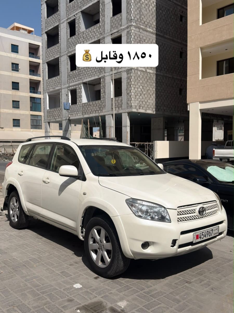 2008 Toyota Fortuner for sale in Bahrain