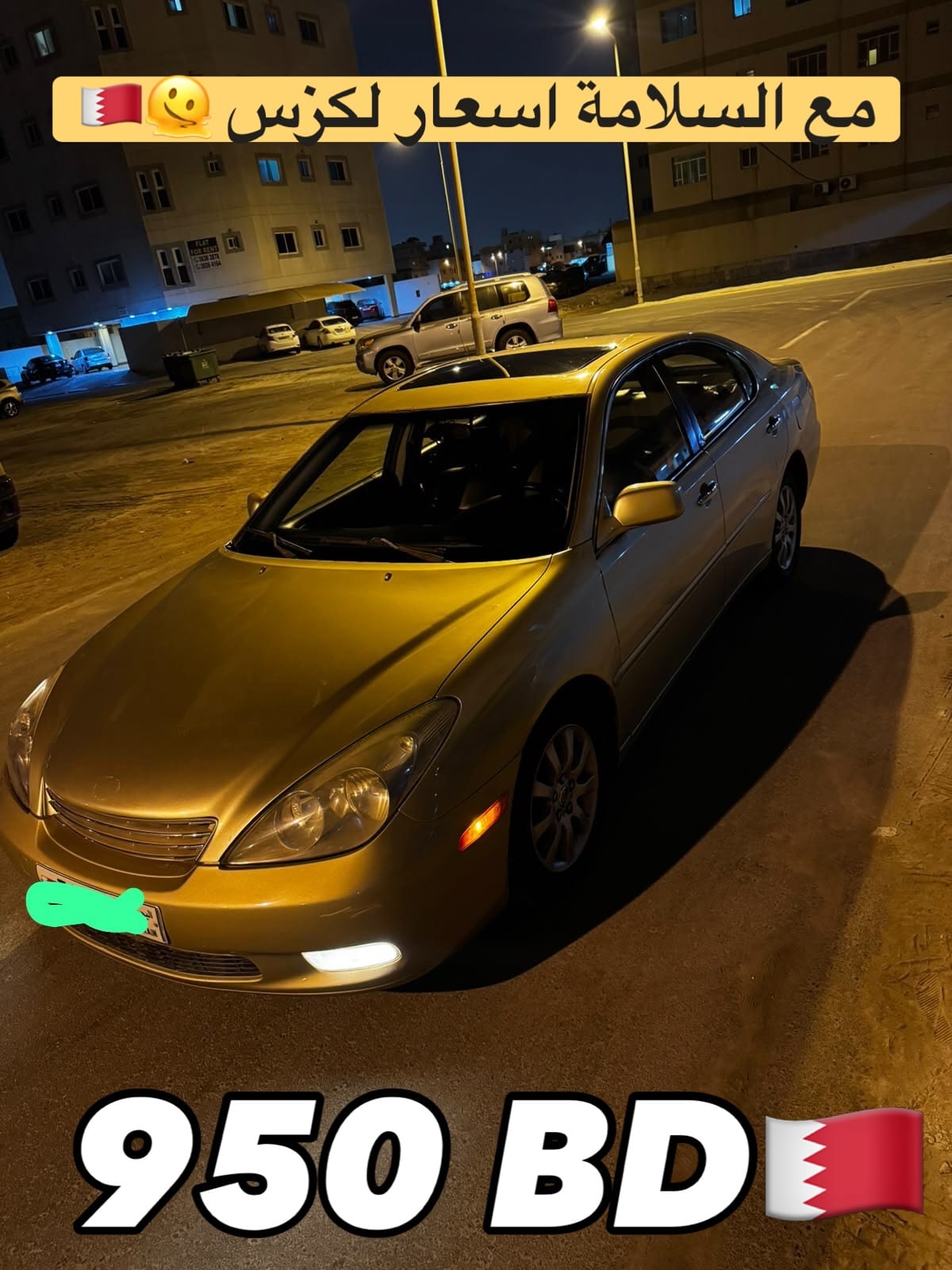 2002 Lexus ES 300