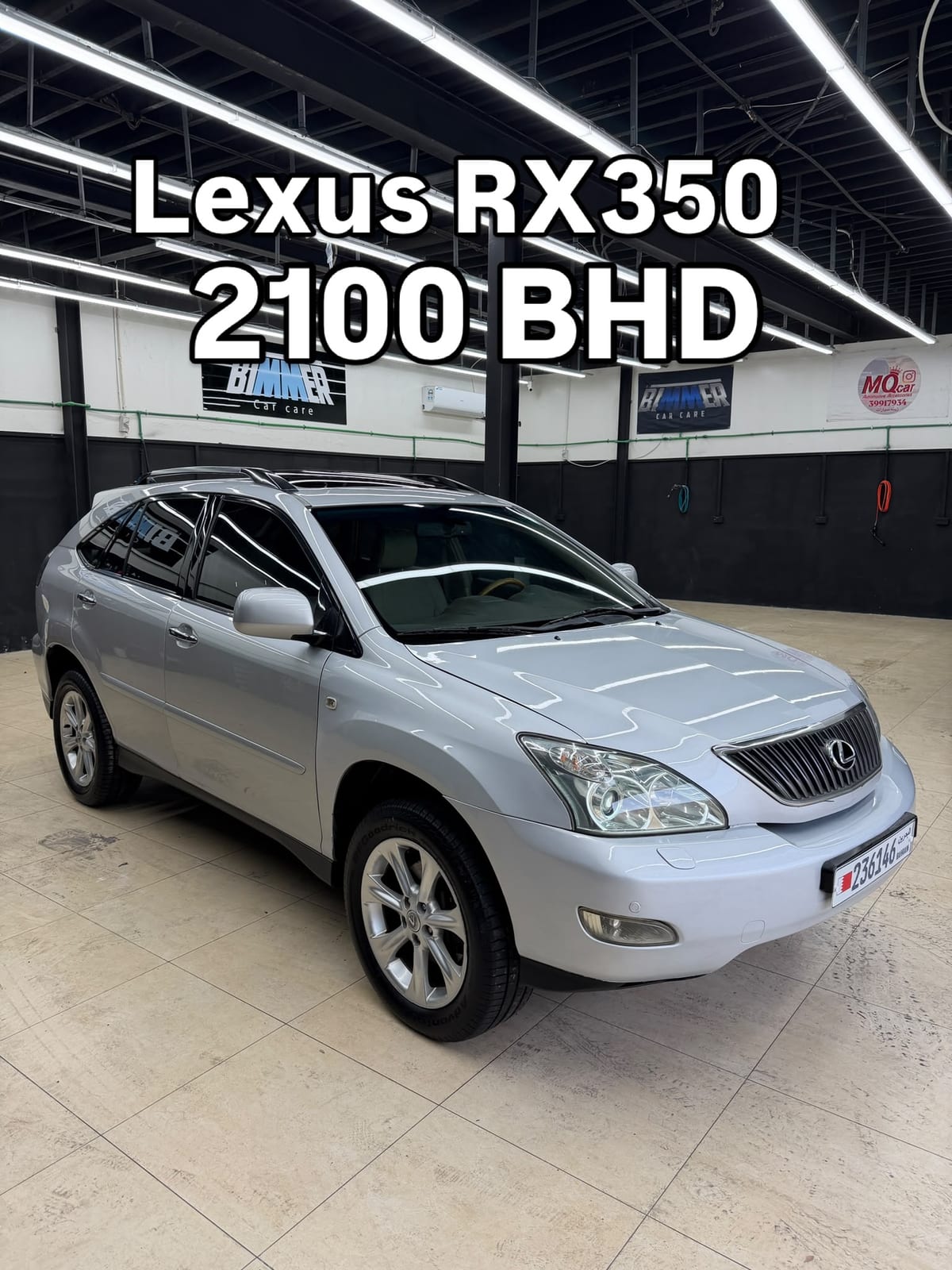2008 Lexus RX350