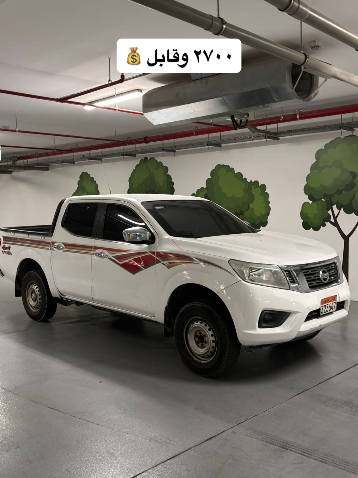2018 Nissan Navara