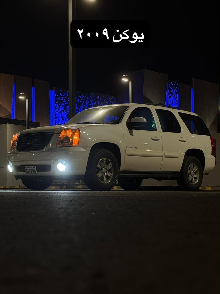 2009 GMC Yukon