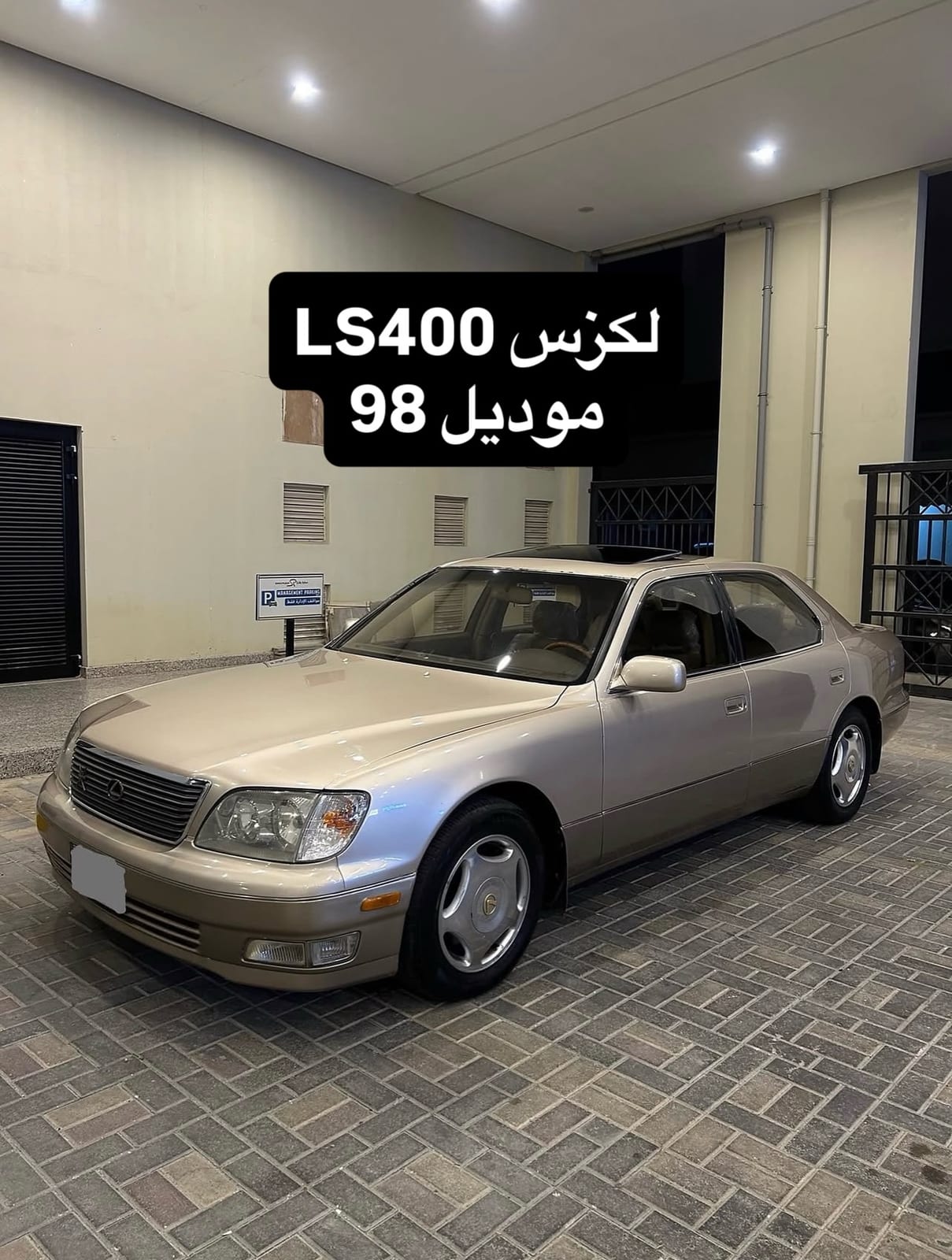 1998 Lexus LS400
