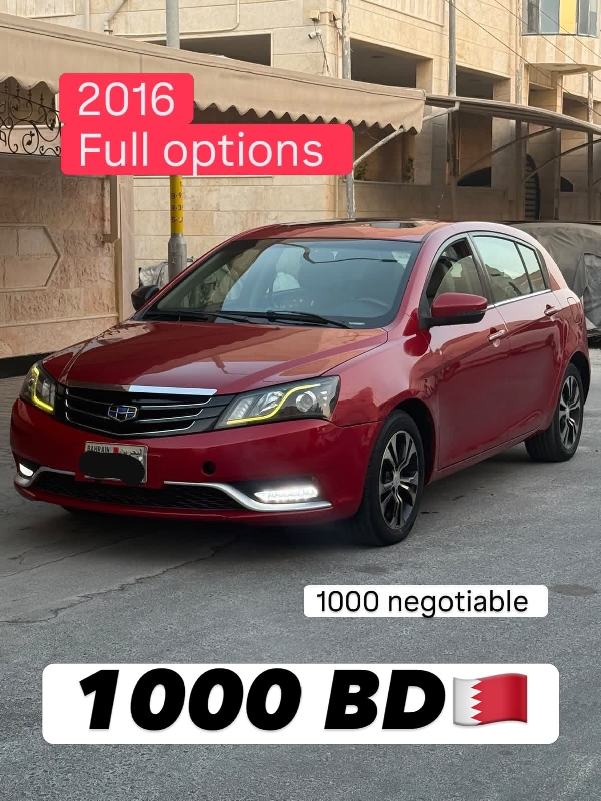 2016 Geely Emgrand GT