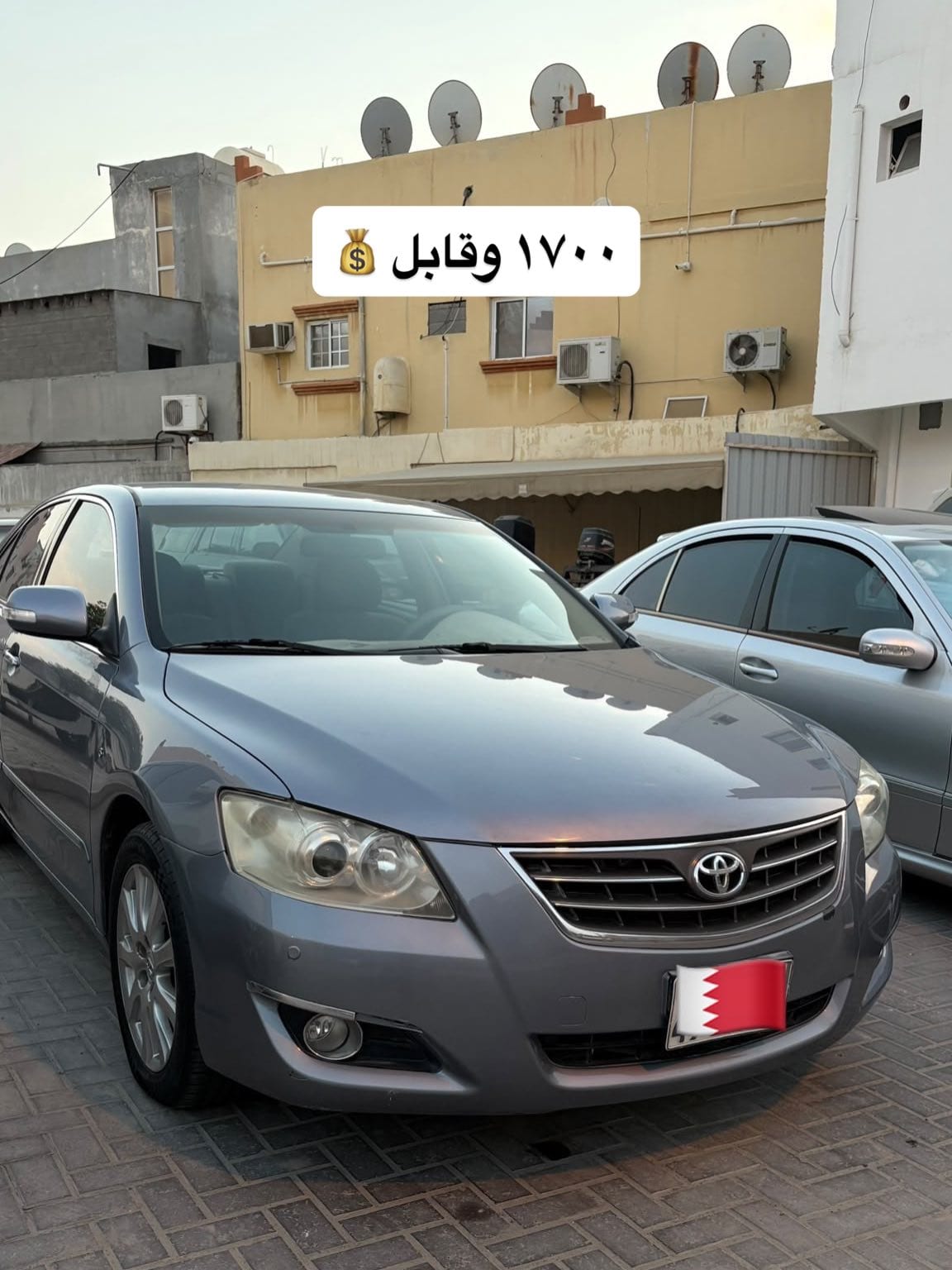 2009 Toyota Aurion