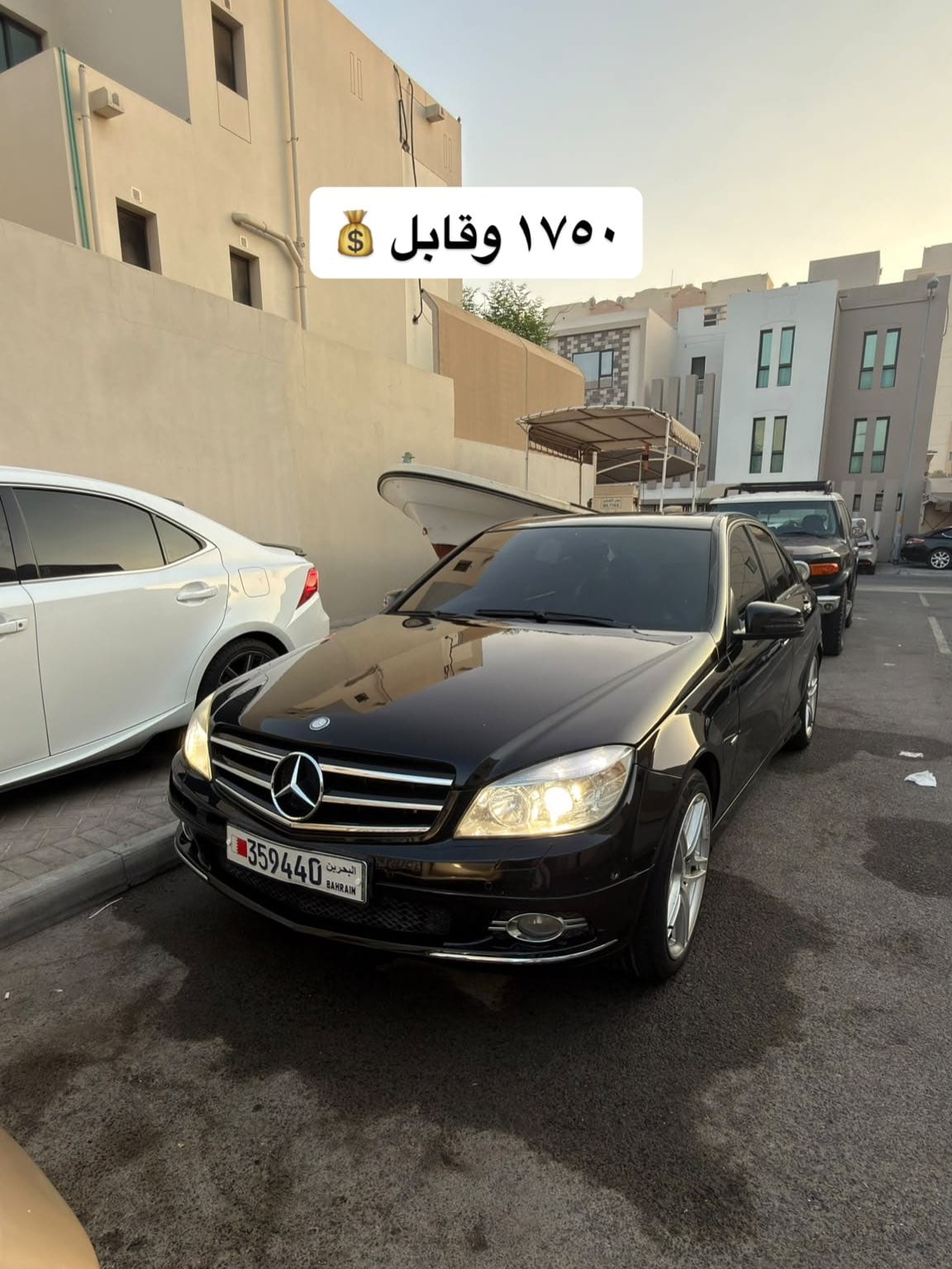 2010 Mercedes C200