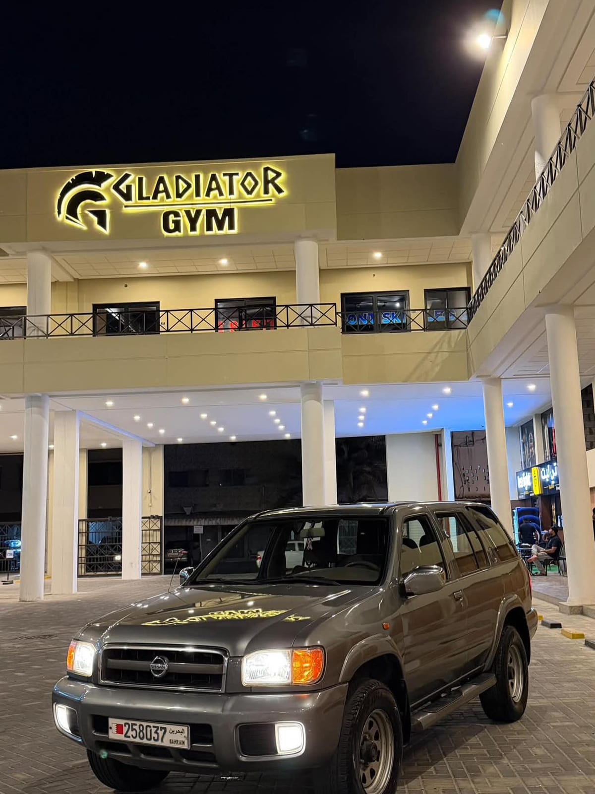 2005 Nissan Pathfinder