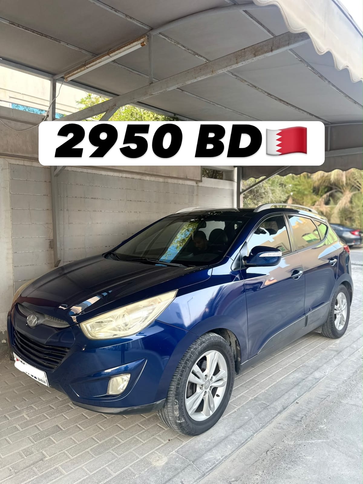2014 Hyundai Tucson