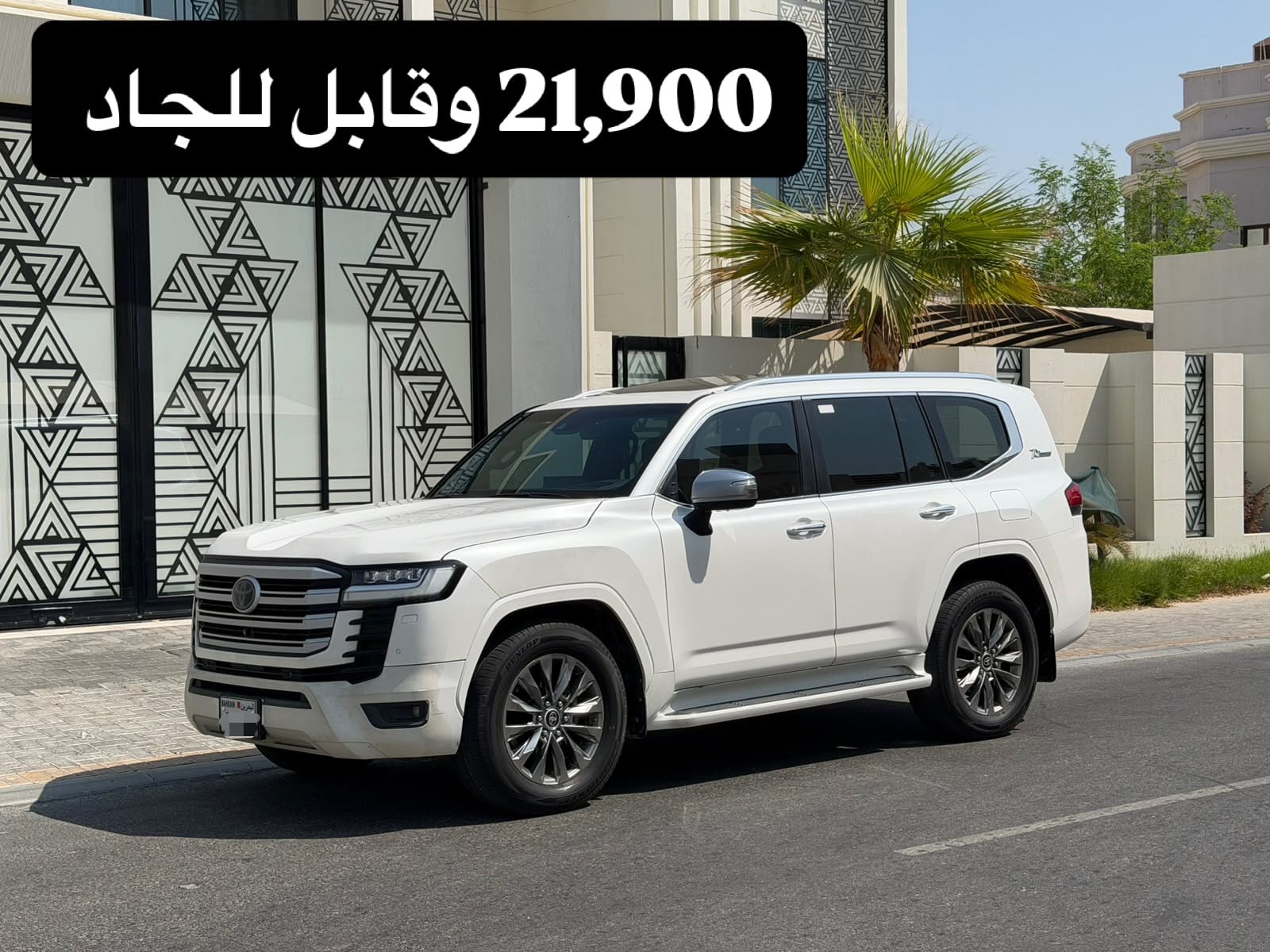 2022 Toyota Land Cruiser
