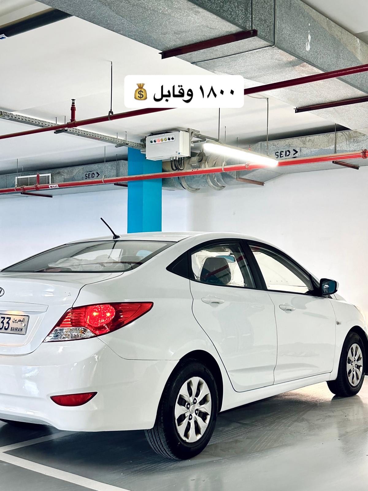 2016 Hyundai Accent