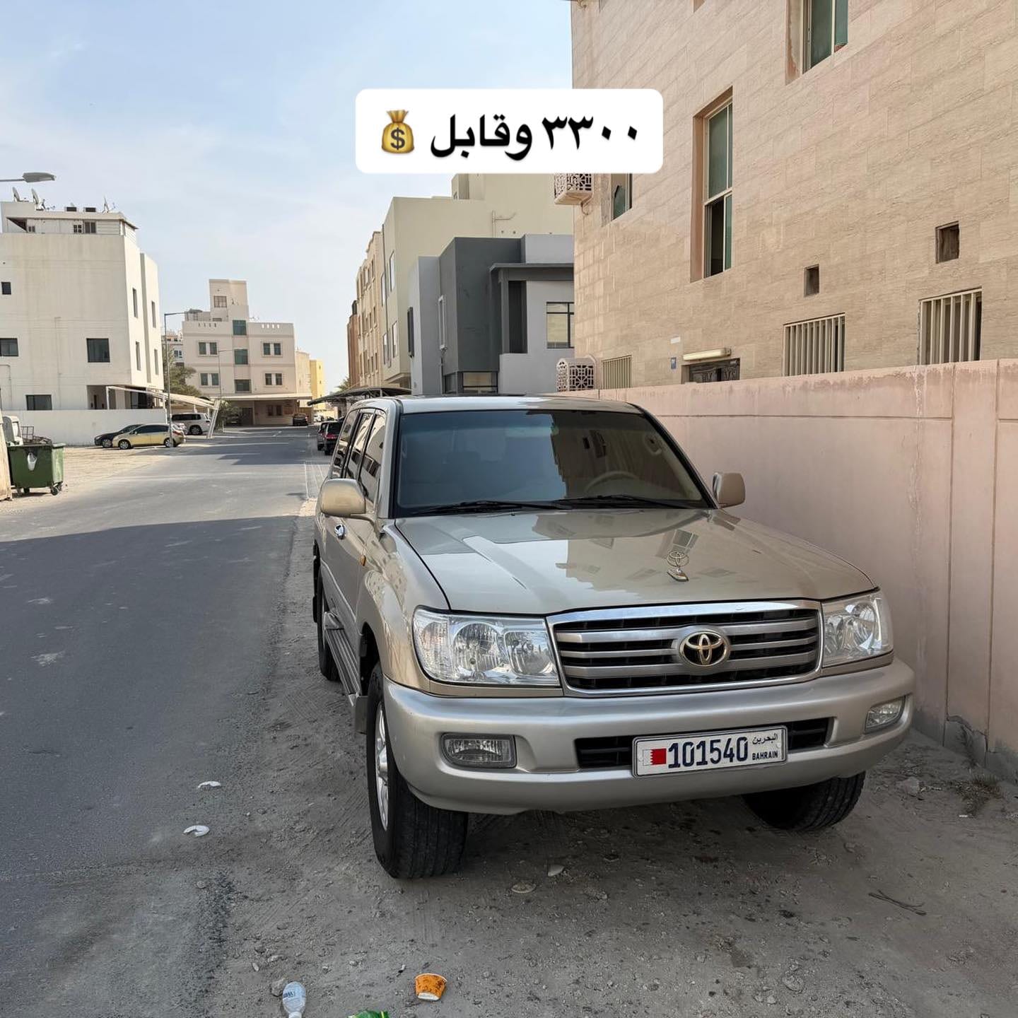 2003 Toyota Land Cruiser GXR