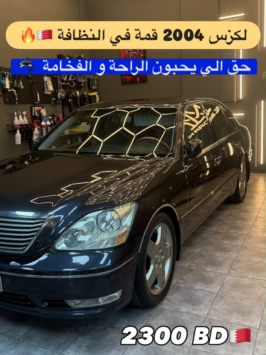 2004 Lexus LS430