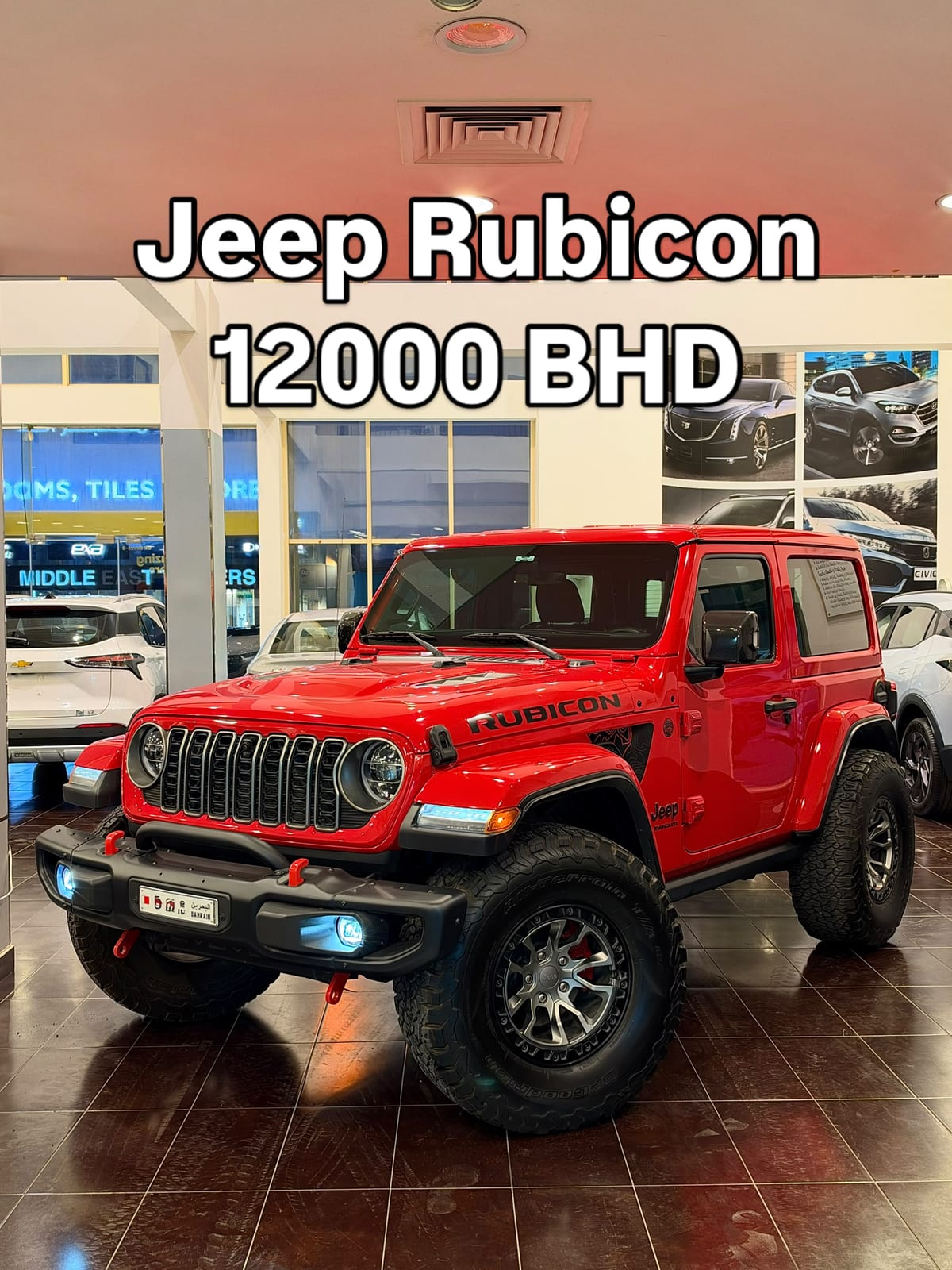 2021 Jeep Wrangler Rubicon