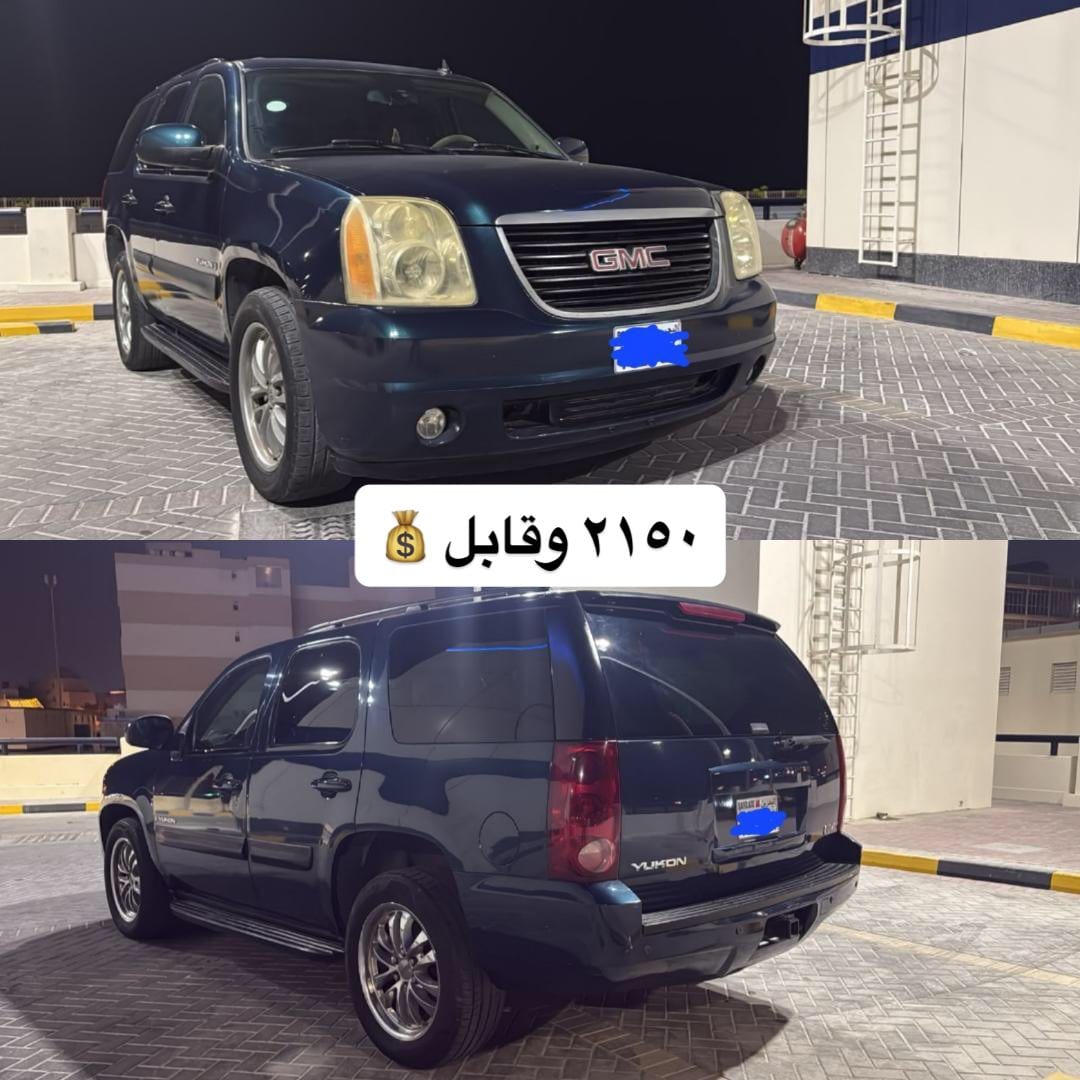 2007 GMC Yukon