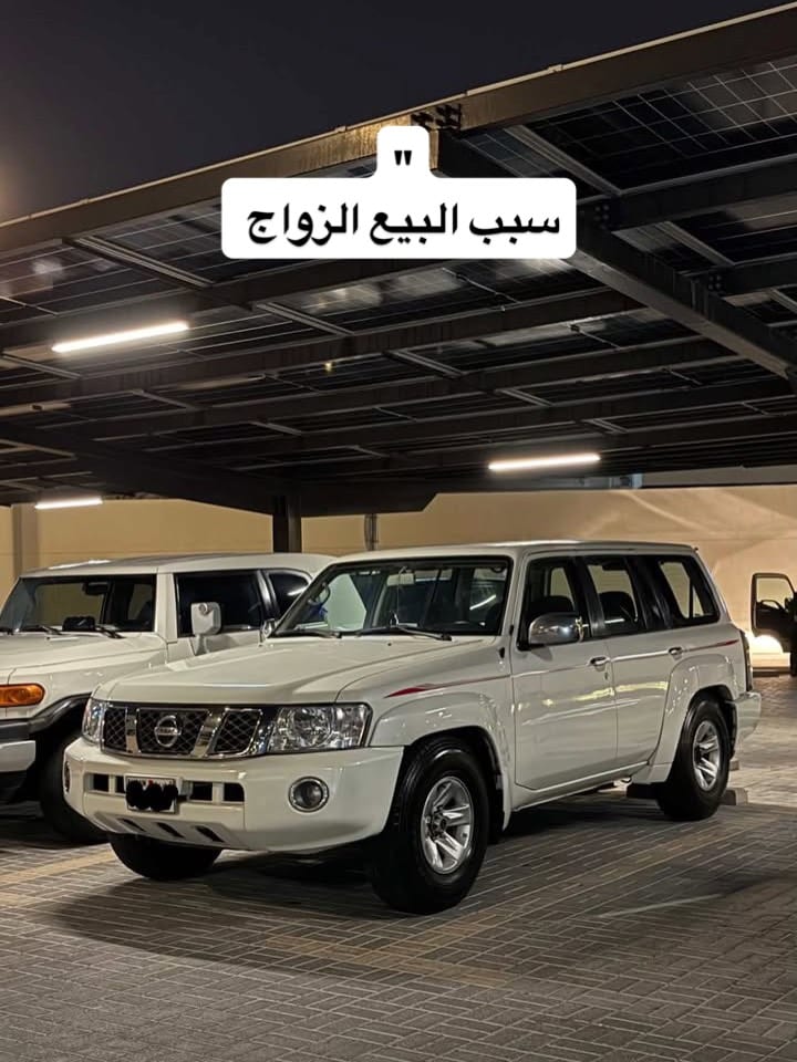 2013 Nissan Safari for sale in Bahrain