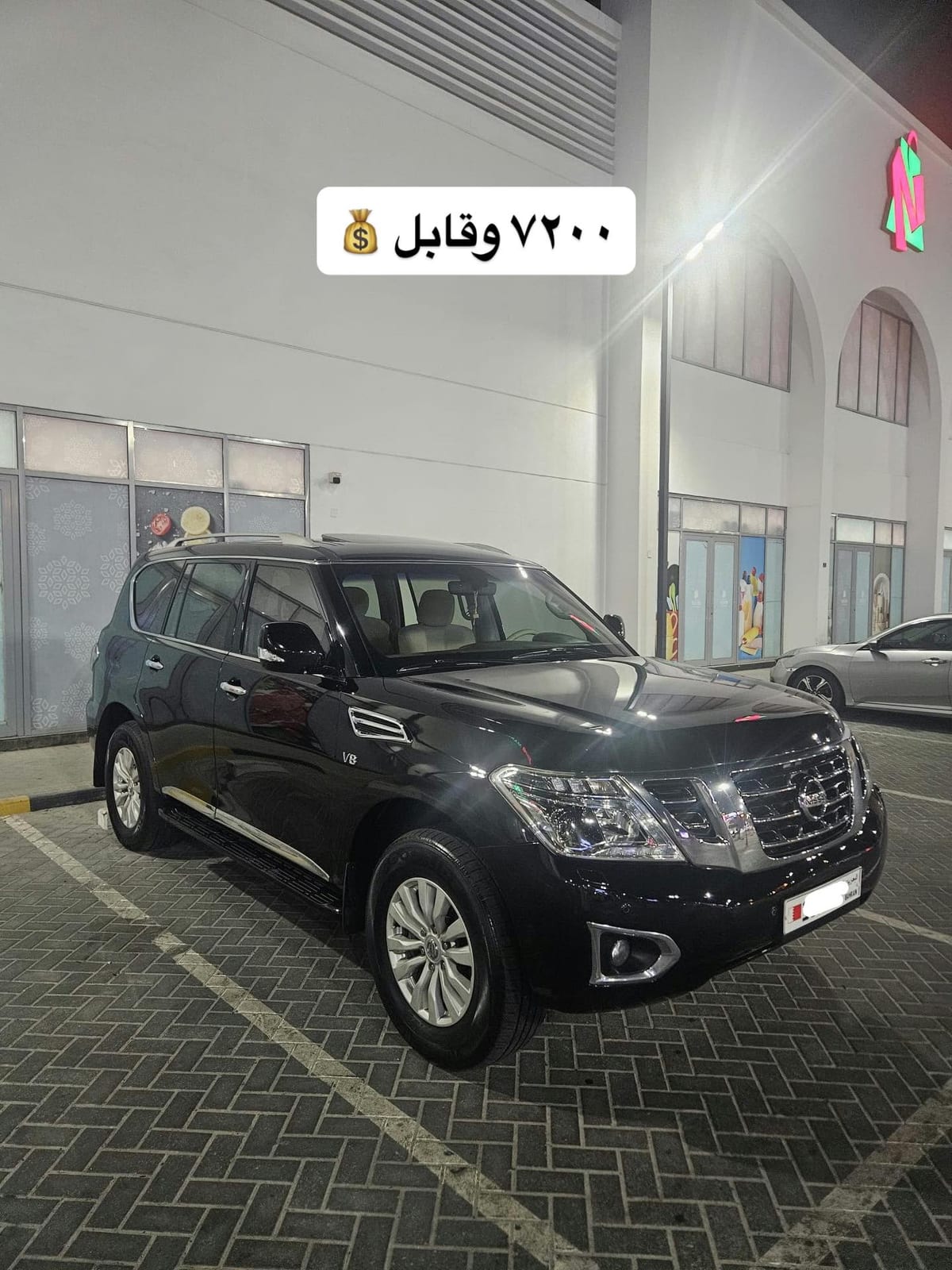 2016 Nissan Patrol SE for sale in Bahrain