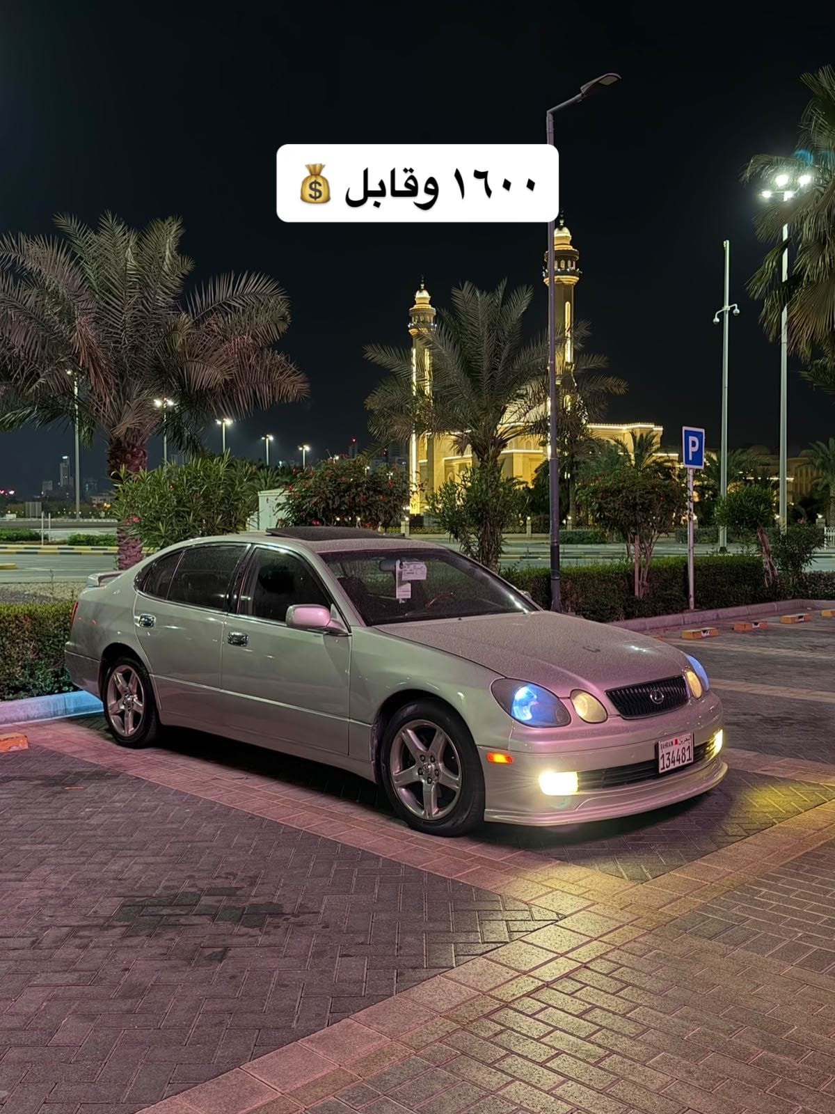 2003 Lexus GS 430