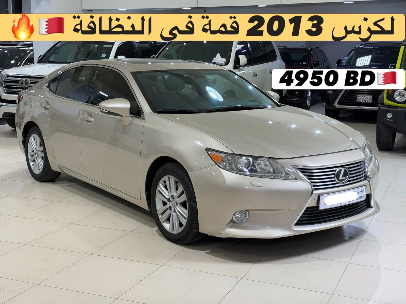 2013 Lexus ES 350