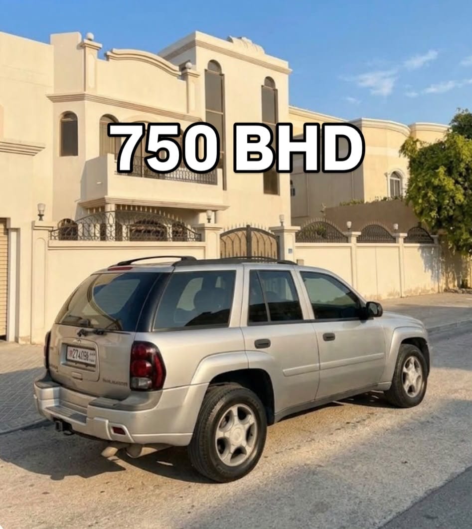 2006 Chevrolet Blazer