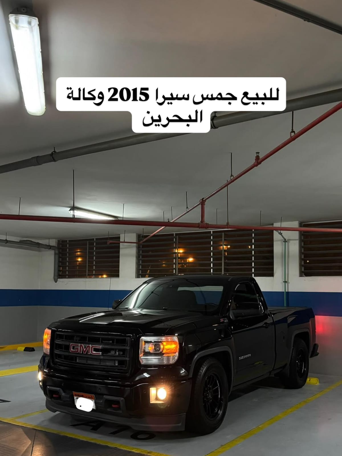 2015 GMC Sierra