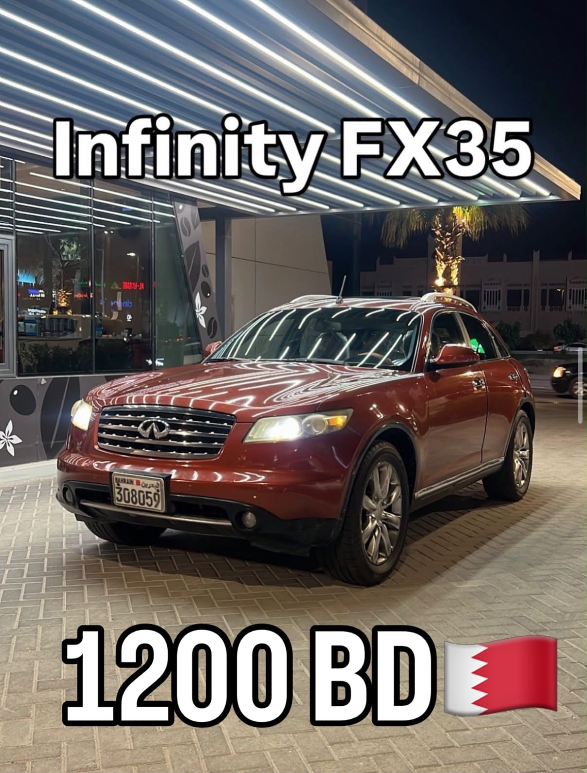 2007 Infiniti FX35
