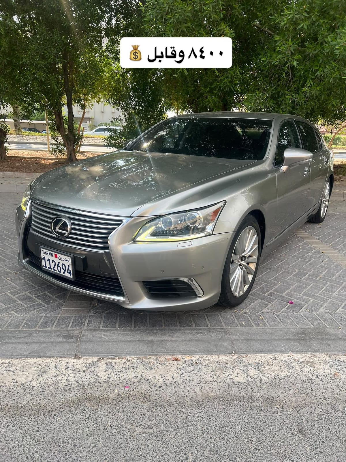 2016 Lexus LS460L