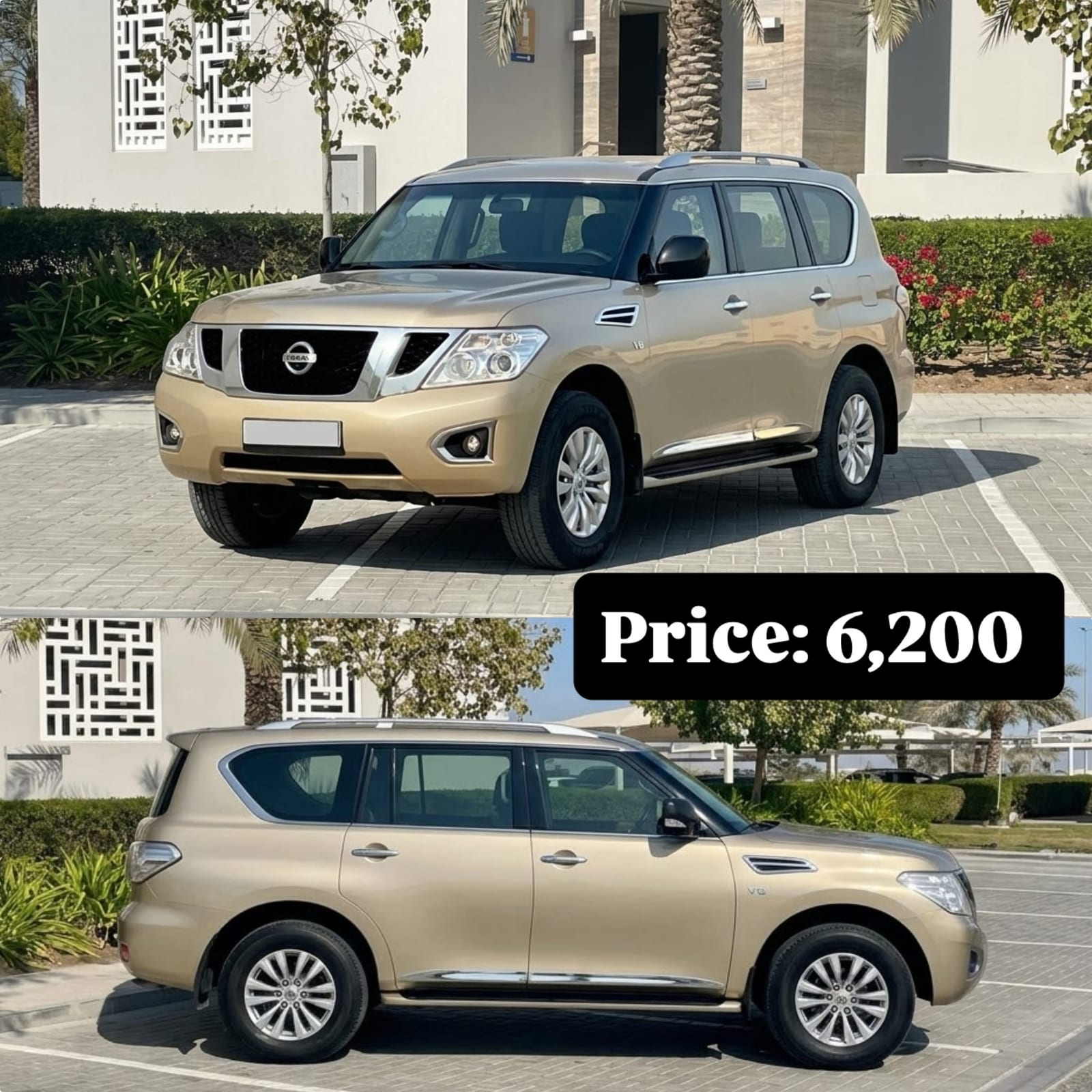 2015 Nissan Patrol