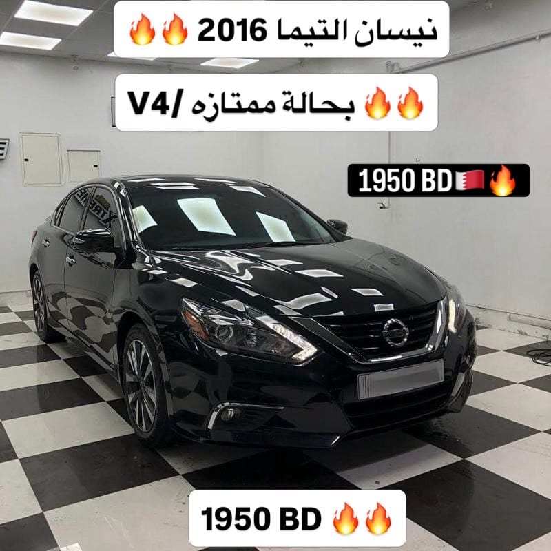 2016 Nissan Altima for sale in Bahrain