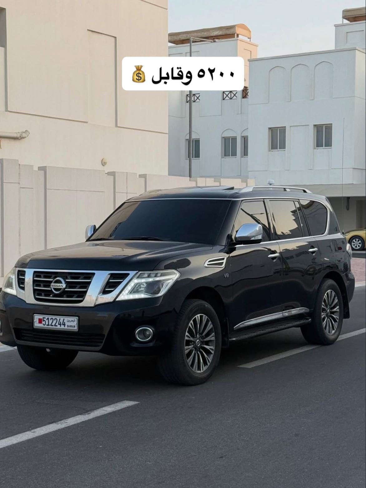 2012 Nissan Patrol