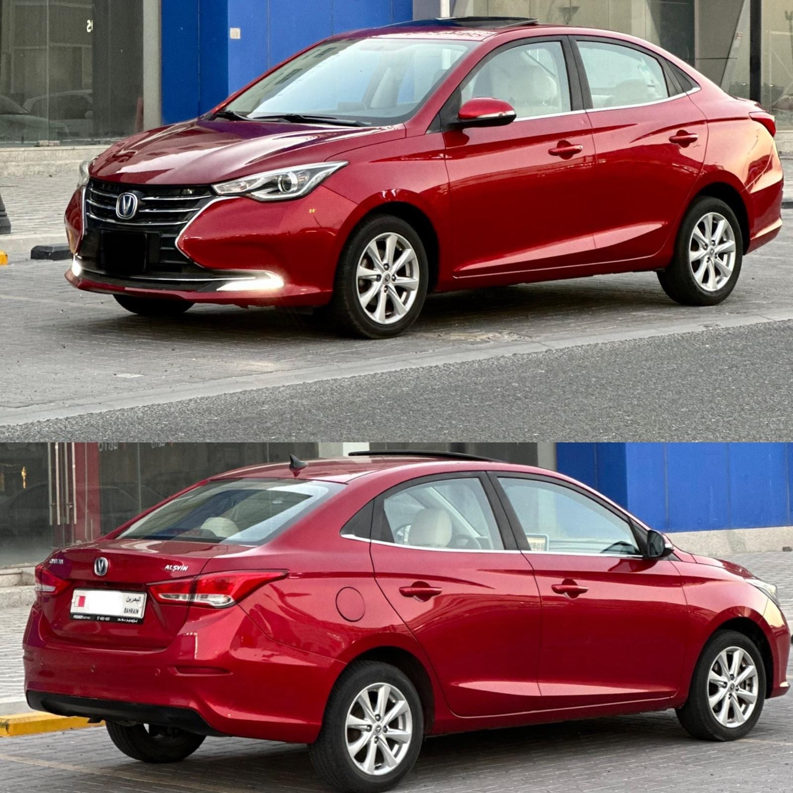 2022 Changan Alsvin