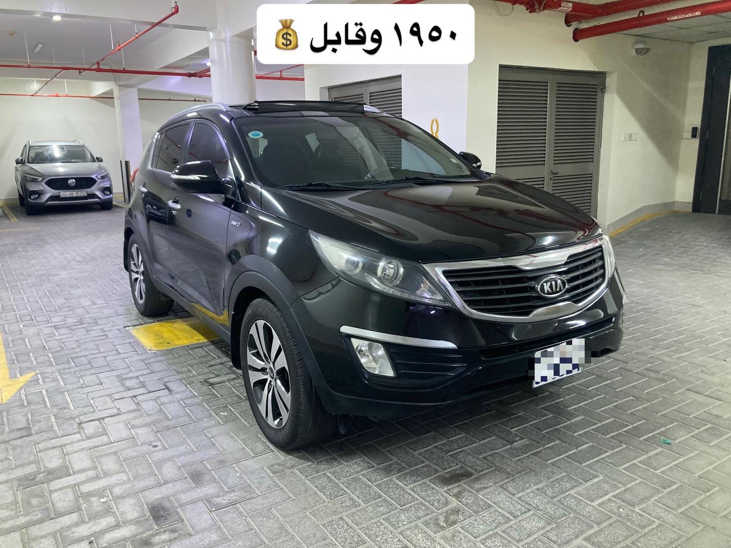 2011 Kia Sportage