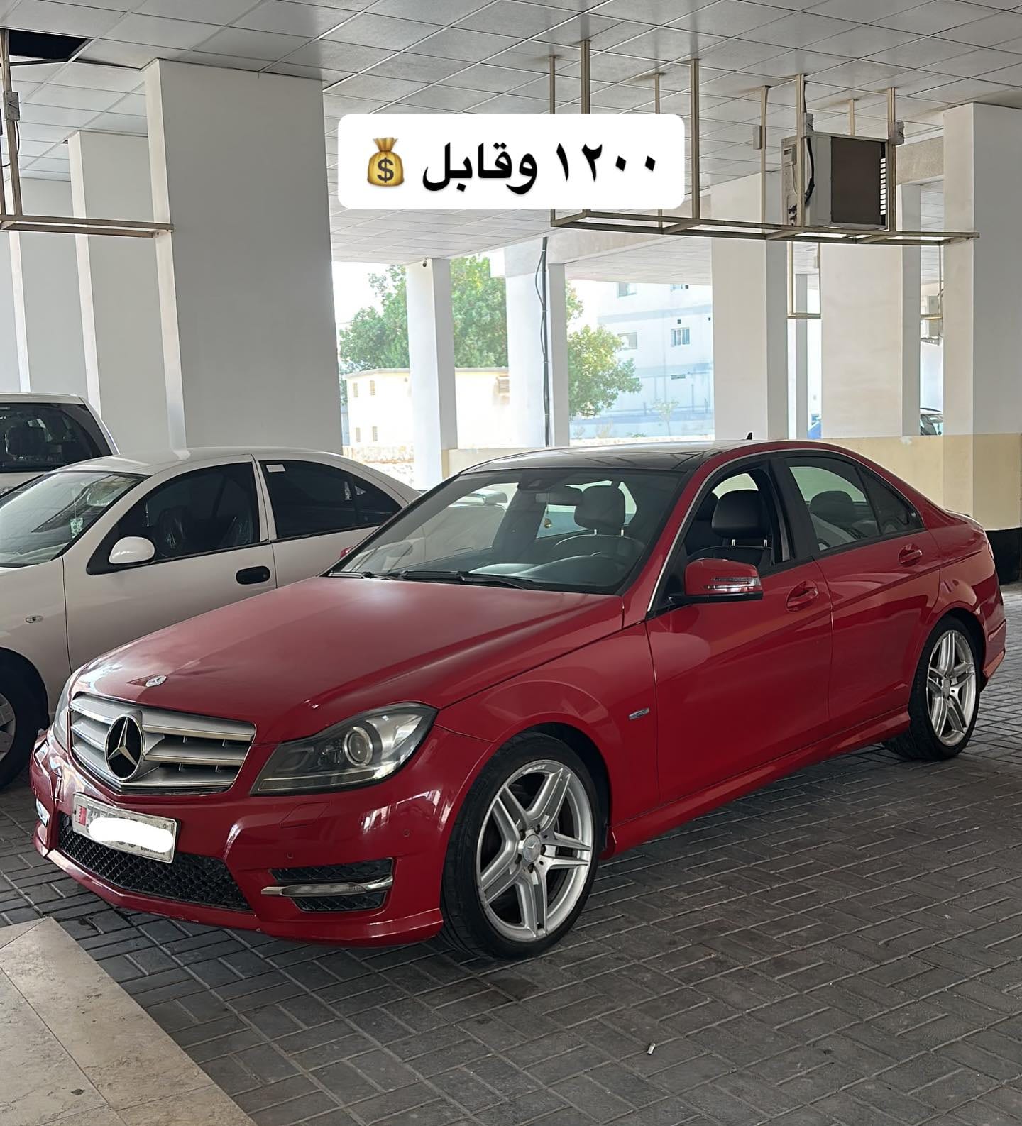 2012 Mercedes C200