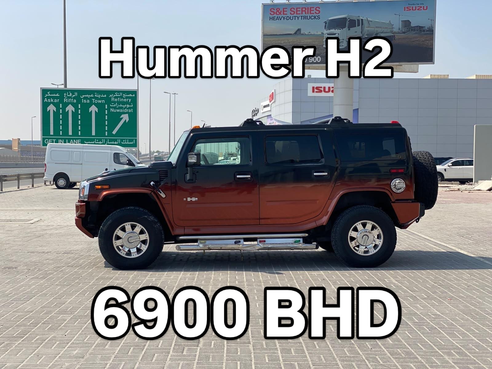 2008 GMC Hummer H2