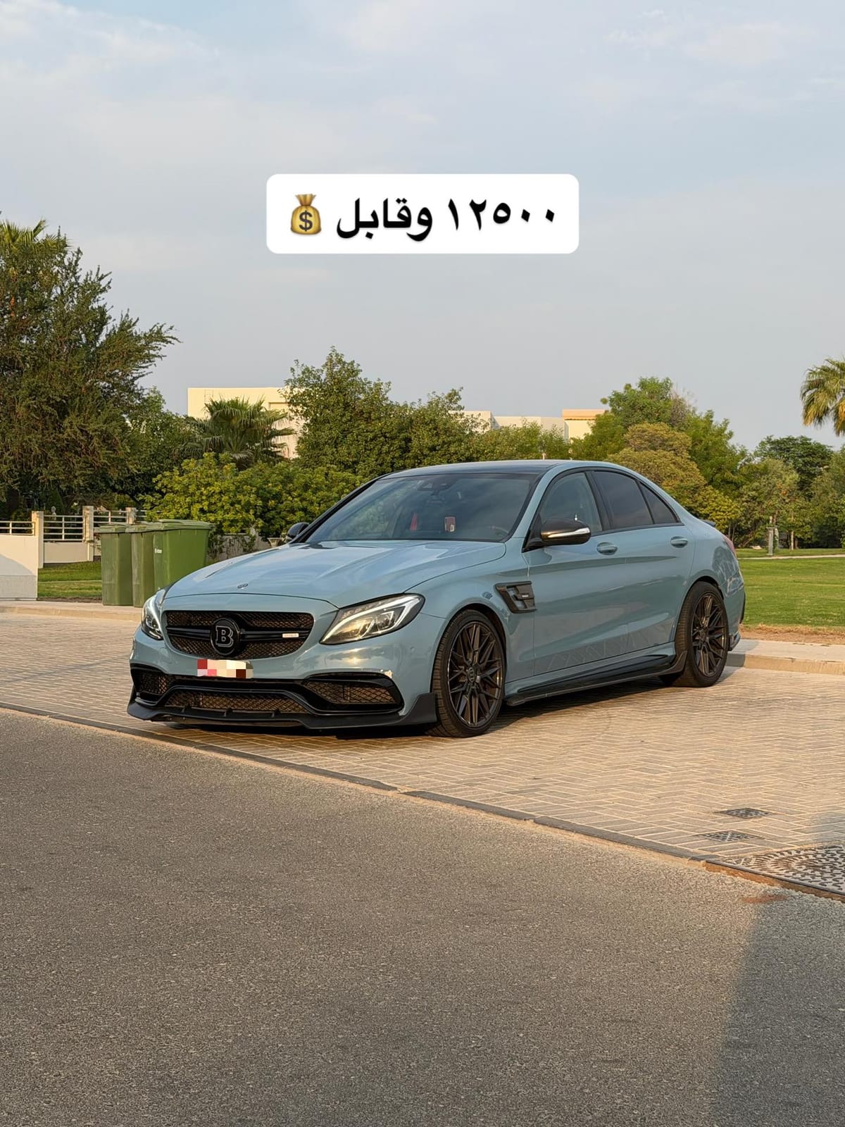 2016 Mercedes C63