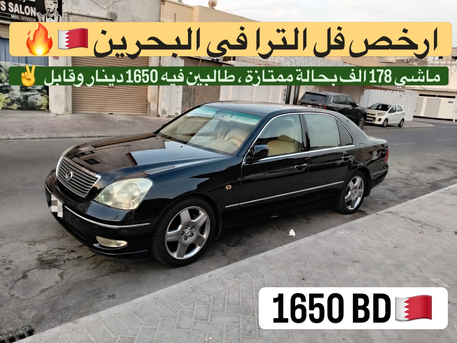2002 Lexus LS430