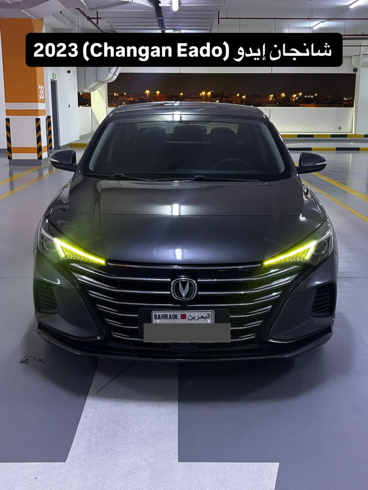 2023 Changan Eado for sale in Bahrain