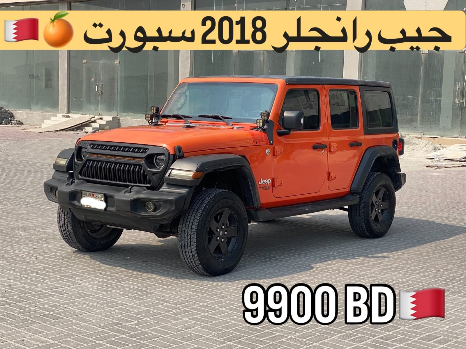 2018 Jeep Wrangler Sport