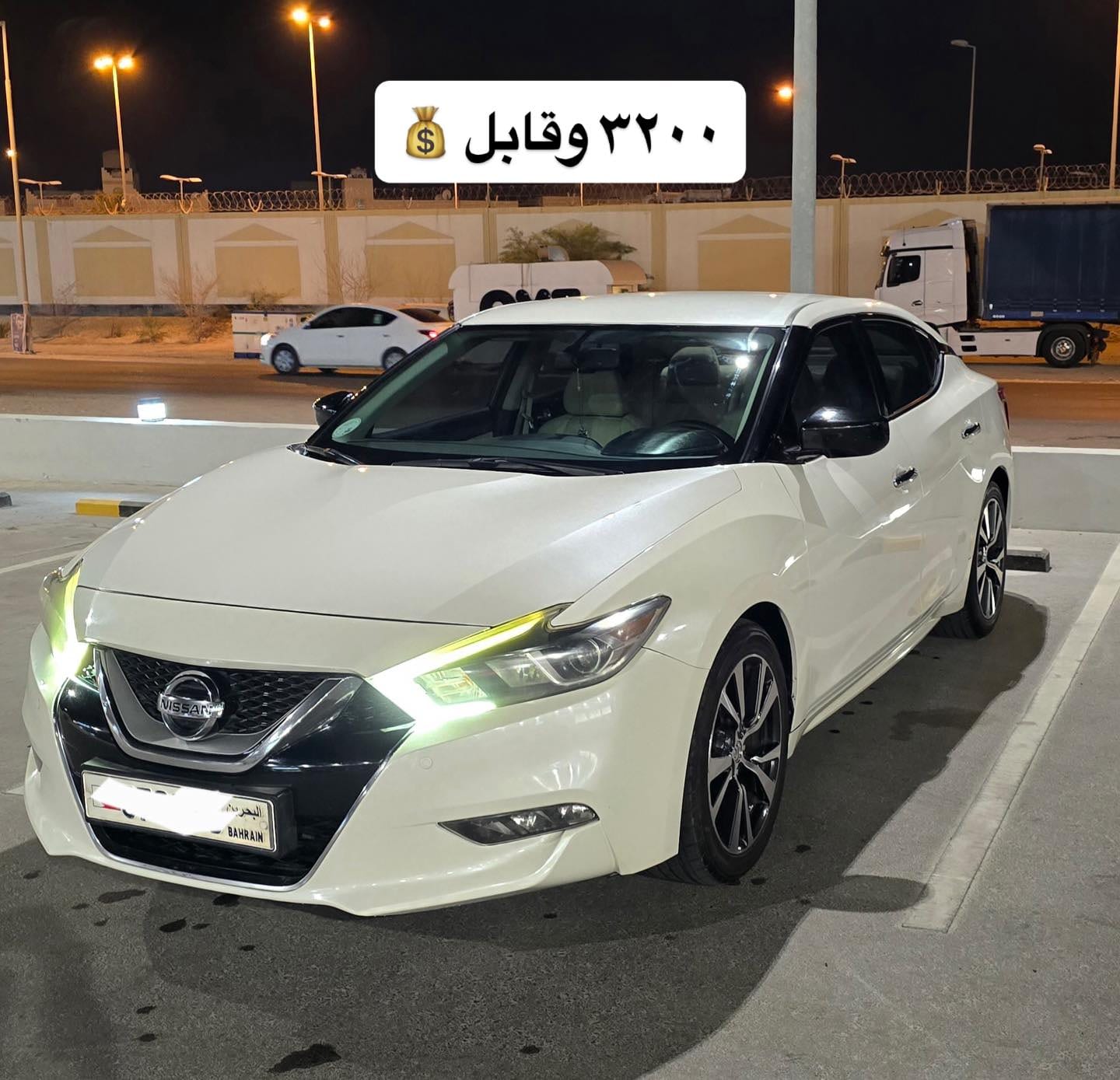 2016 Nissan Maxima