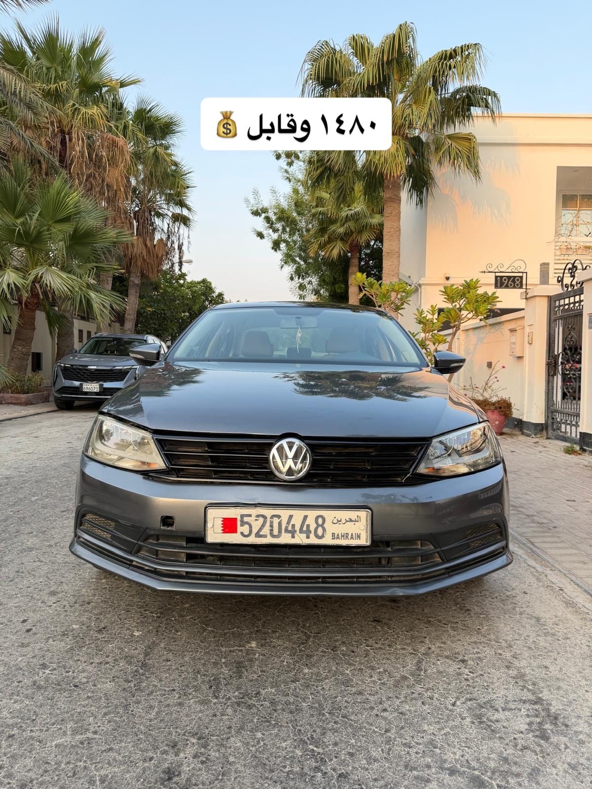 2015 Volkswagen Jetta