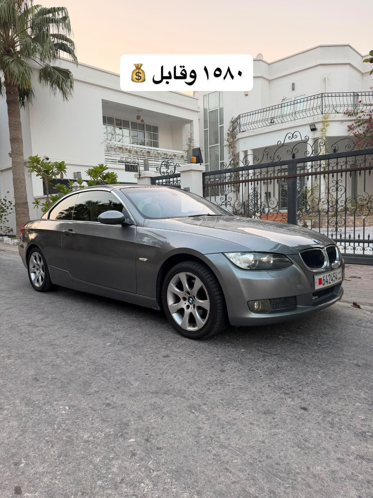 2007 BMW 325