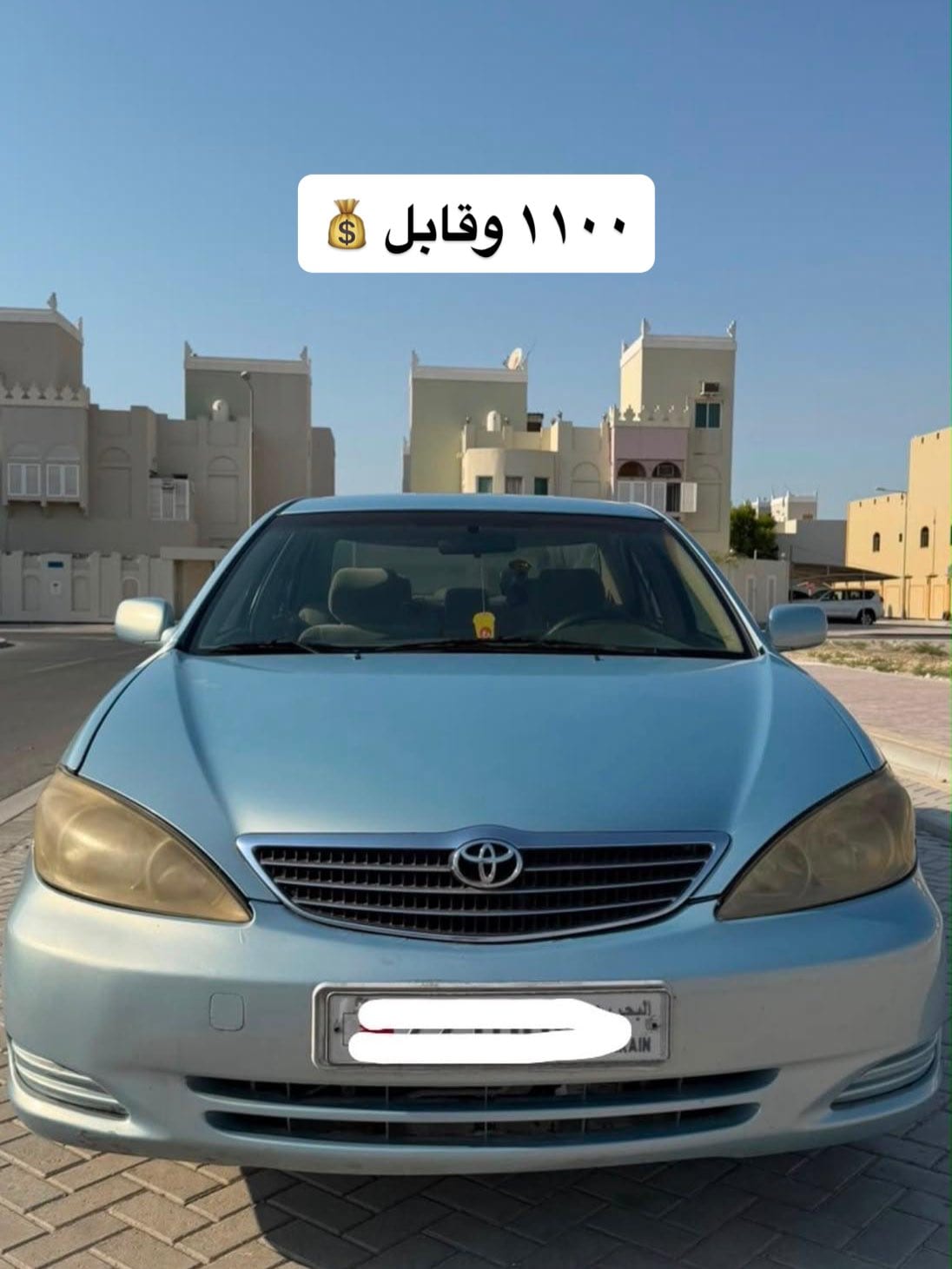 2004 Toyota Camry