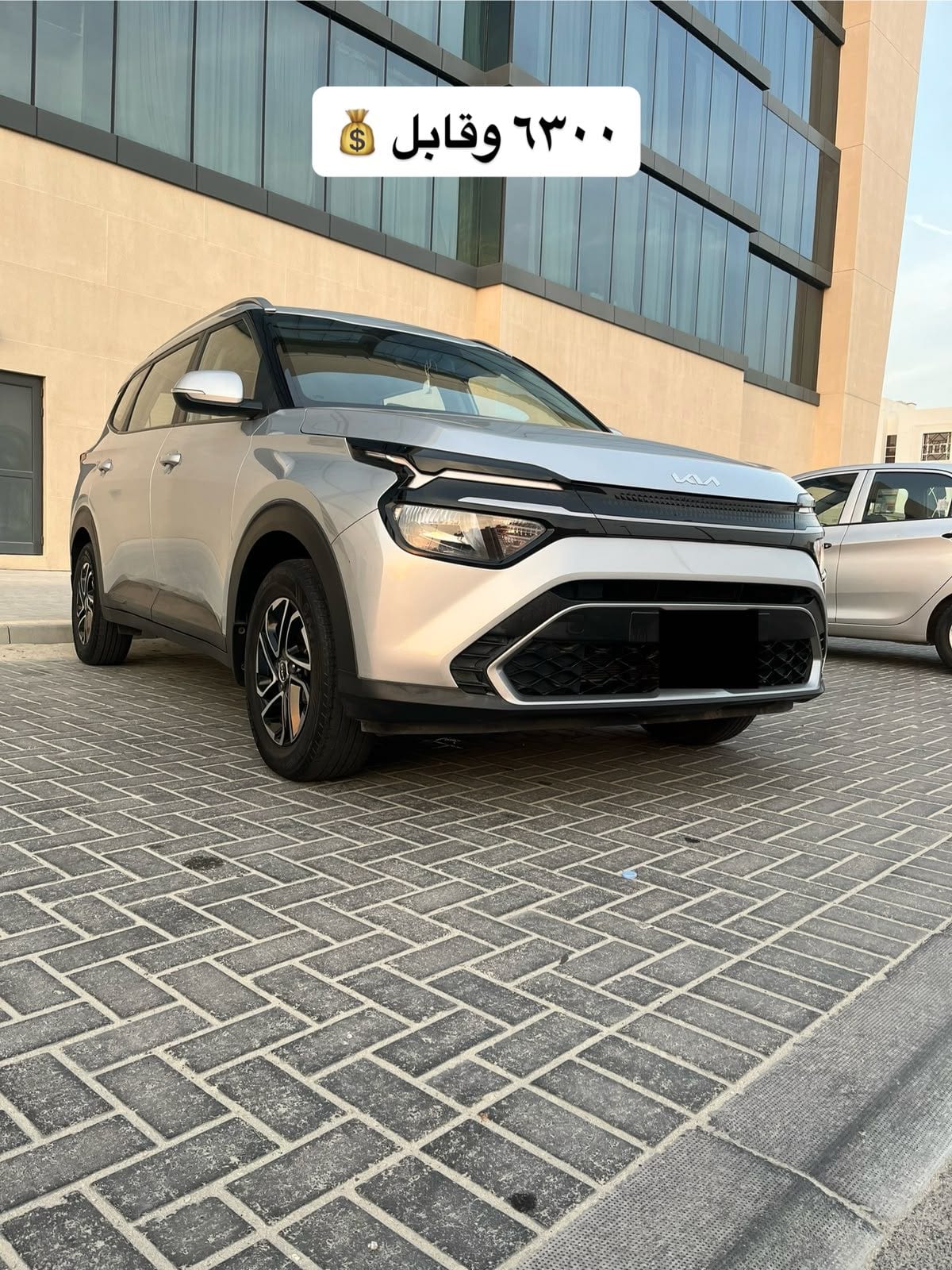 2023 Kia Carens
