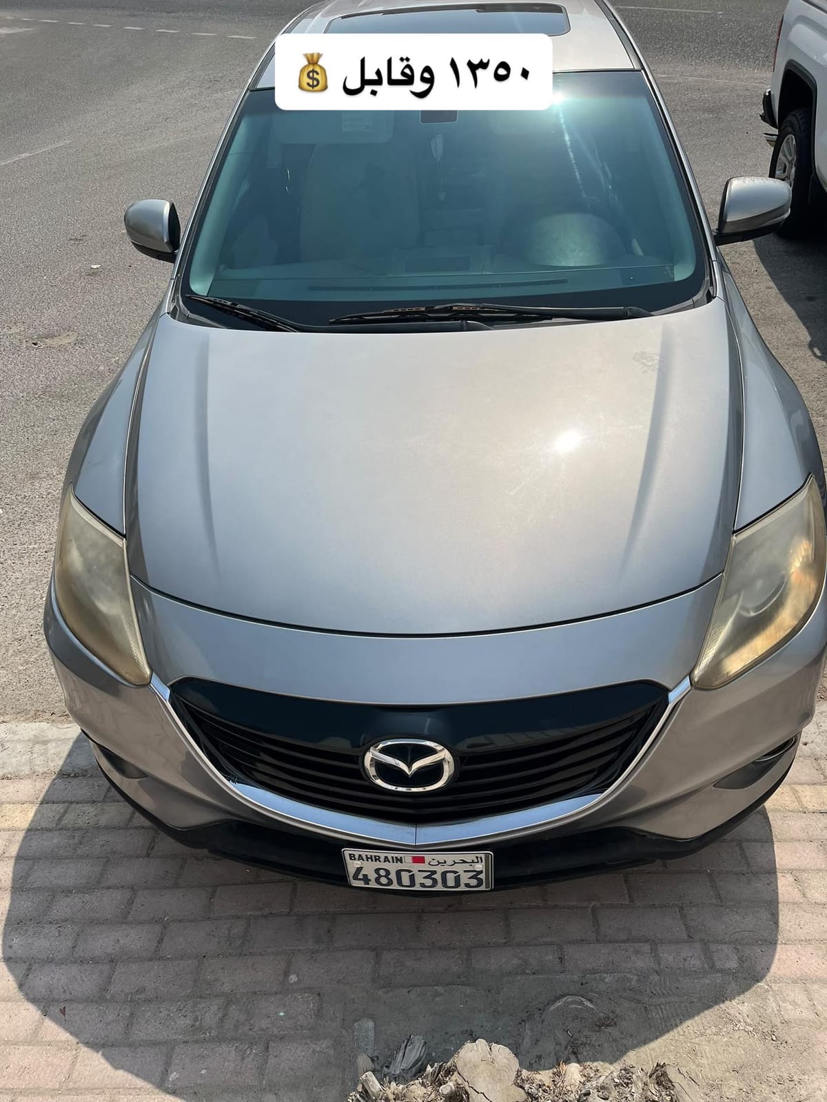 2014 Mazda CX-9
