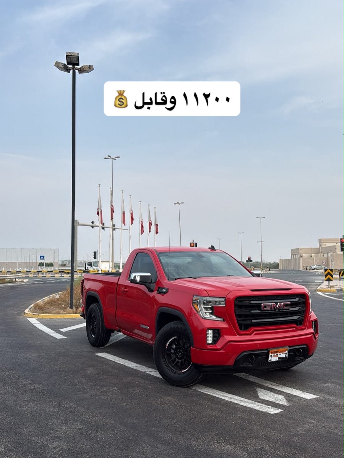 2021 GMC Sierra