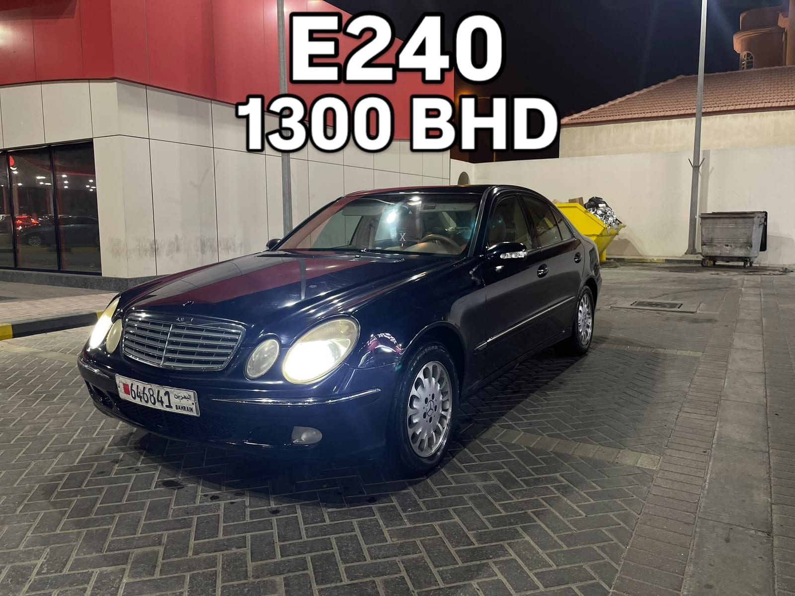 2003 Mercedes E240