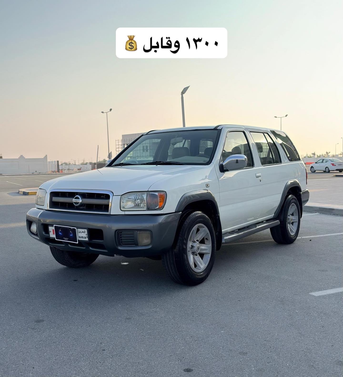 2005 Nissan Pathfinder