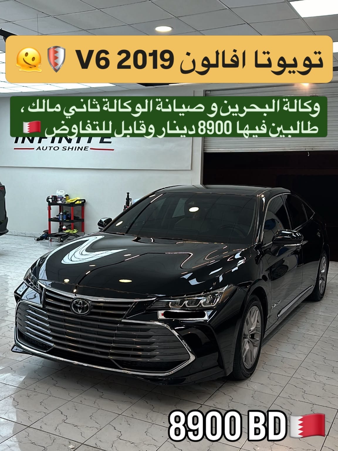 2019 Toyota Avalon XLE for sale in Bahrain