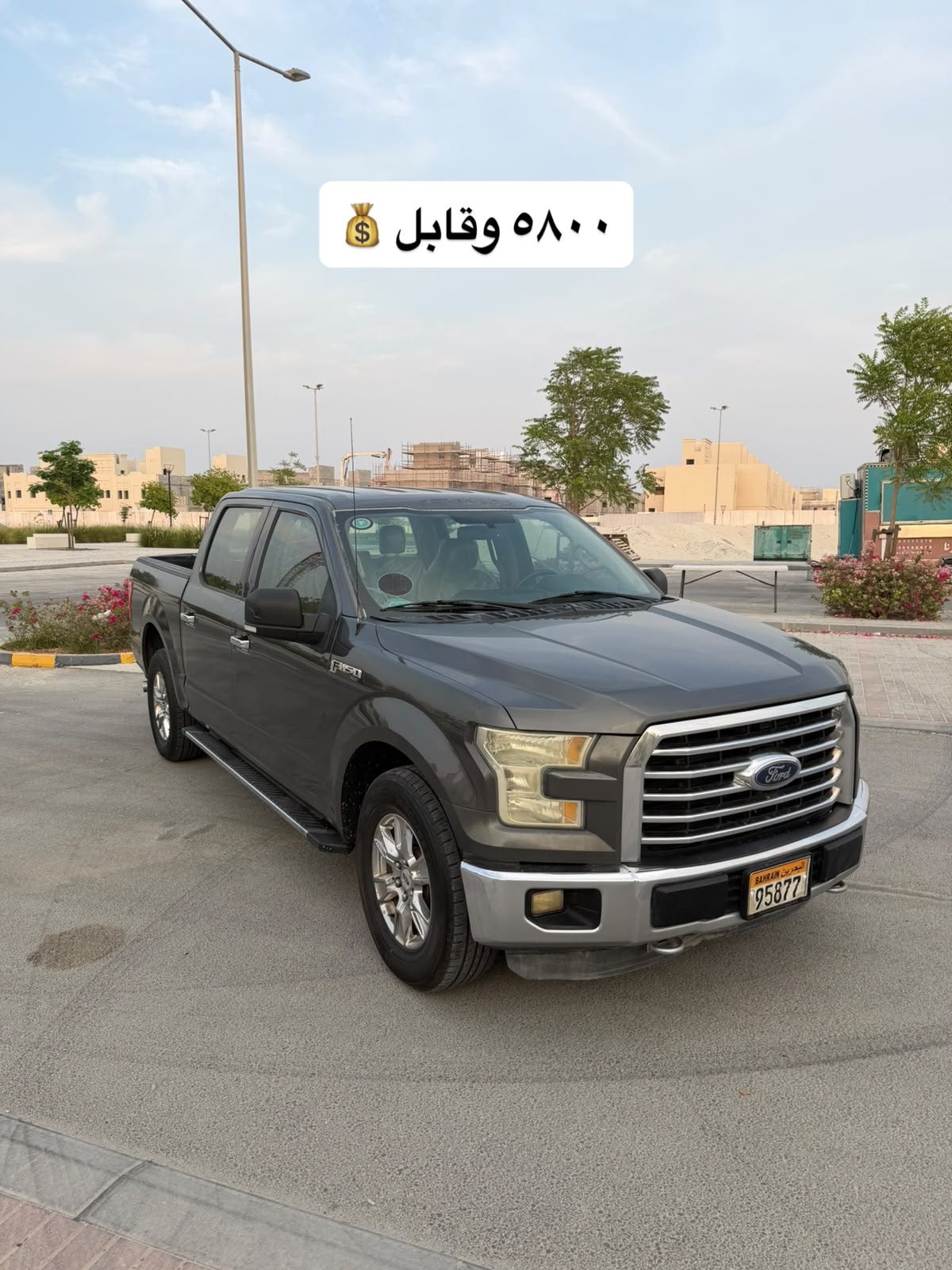 2015 Ford F150