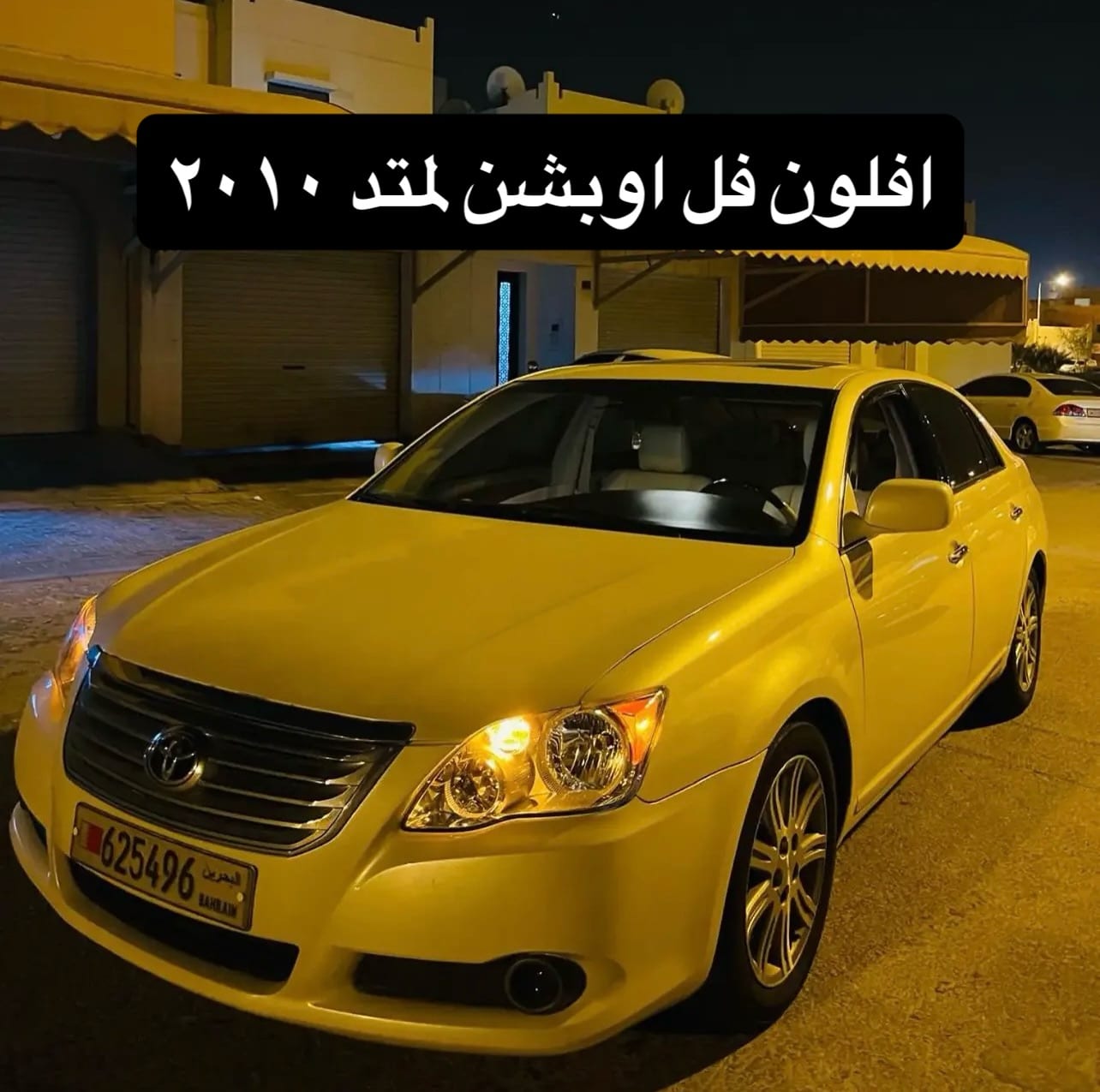 2010 Toyota Avalon