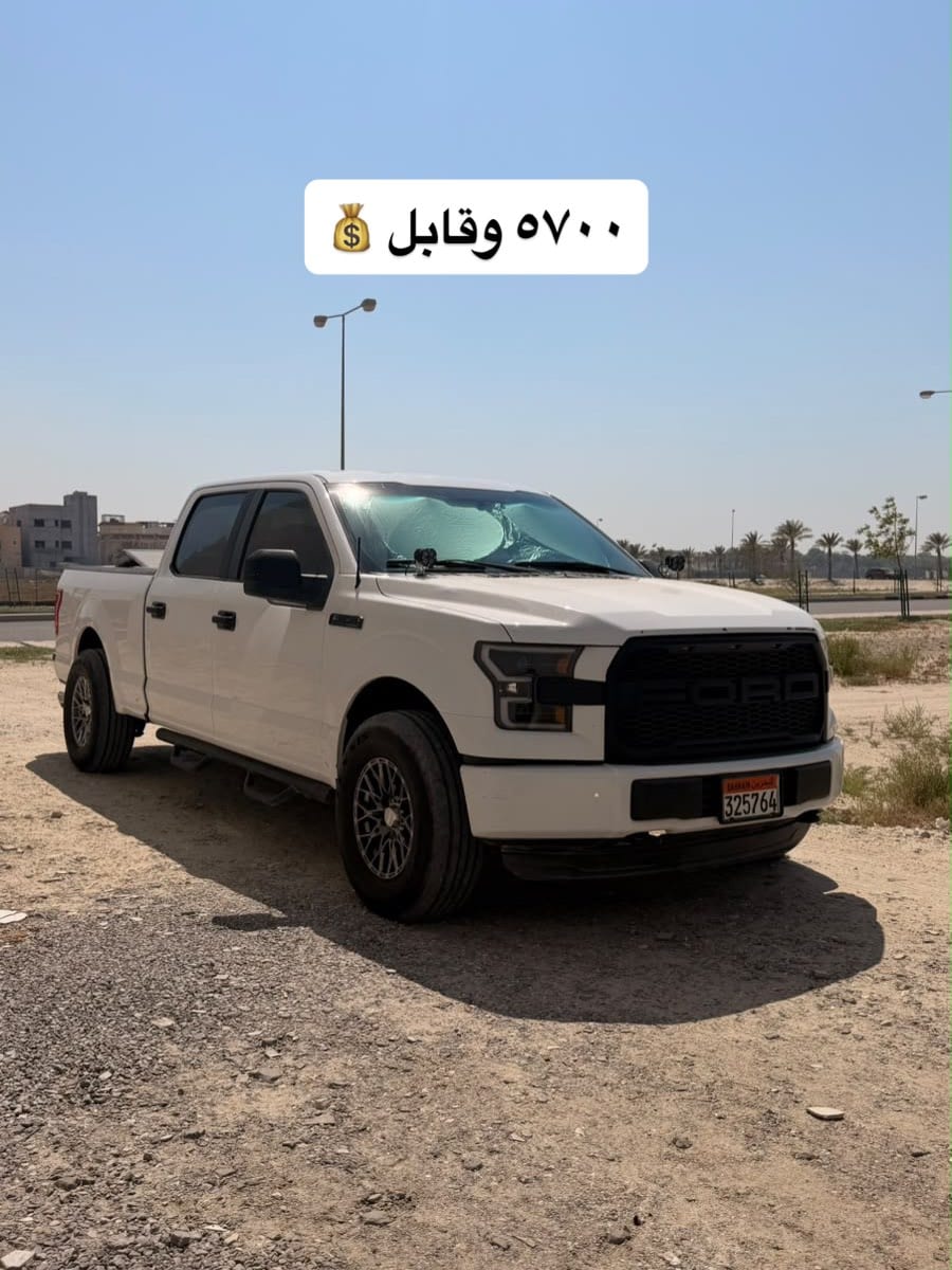 2016 Ford F150
