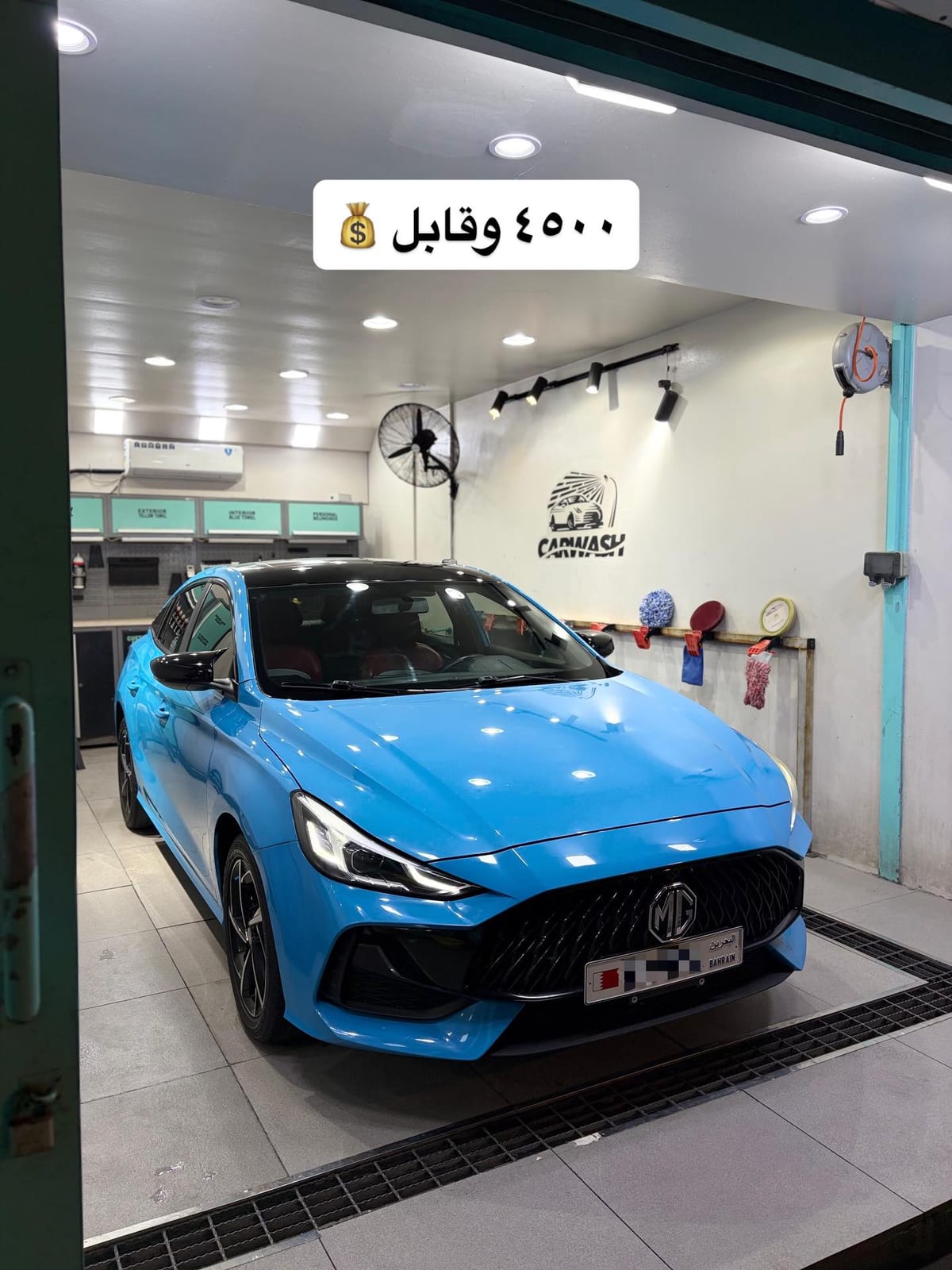 2023 MG GT for sale in Bahrain
